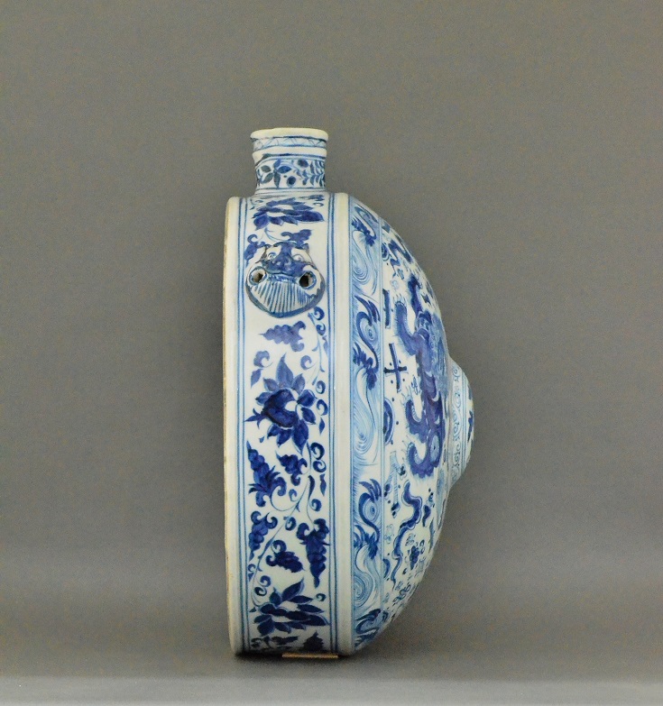 Moon Flask Vase Ming, Dynasty